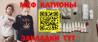 МДПВ Рыбинск