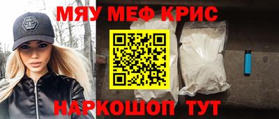 МДПВ Рязань