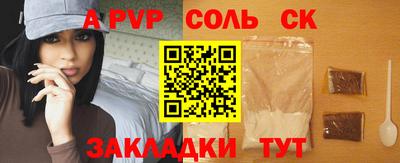 МДПВ Рыбинск