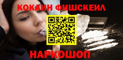 хмурый Рузаевка