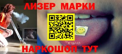 МДПВ Рыбинск