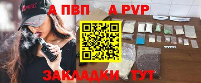 МДПВ Рязань