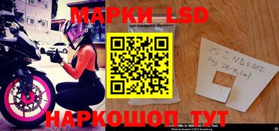 МДПВ Рыбинск