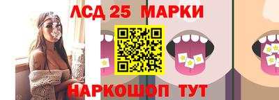 МДПВ Рязань