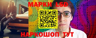героин Севастополь