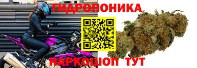 герыч Северобайкальск