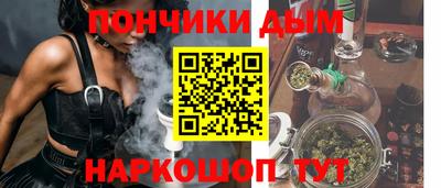 хмурый Рузаевка