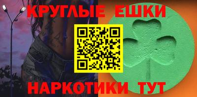 МДПВ Рязань