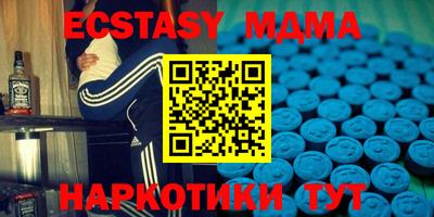 МДПВ Рыбинск
