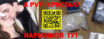 МДПВ Рязань