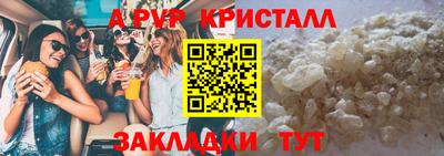 МДПВ Рыбинск