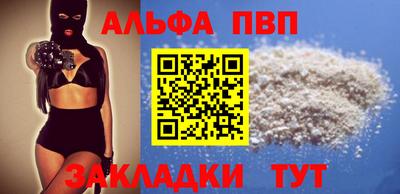 МДПВ Рязань