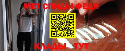 МДПВ Рыбинск