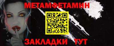 МДПВ Рязань