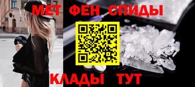 хмурый Рузаевка
