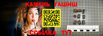мяу мяу мука Свободный