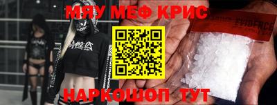 МДПВ Рыбинск