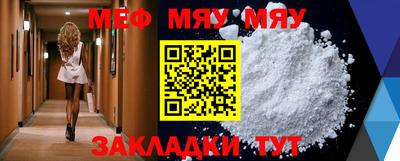МДПВ Рязань