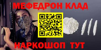 МДПВ Рыбинск