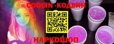 МДПВ Рязань